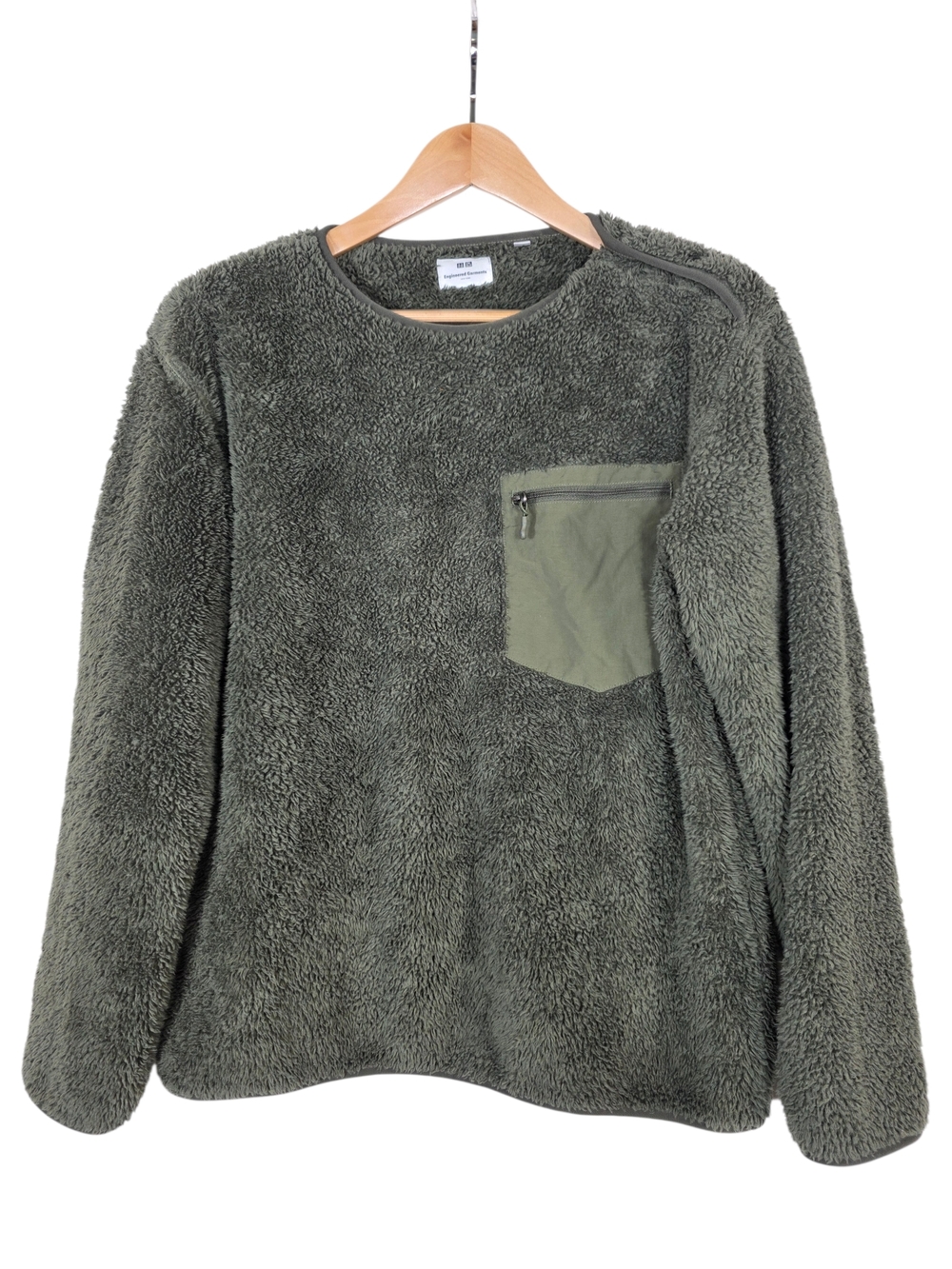 Uniqlo x Engineered Garments Collarless Sherpa Pullover with Zip Chest Pocket